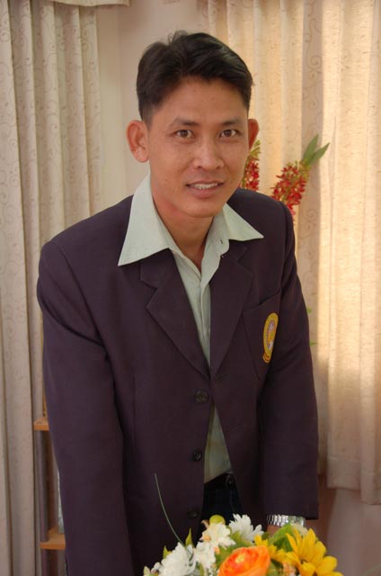 นายสุวัต ชมอุต