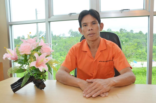 นายธีระพงษ์ นามมณีวงค์